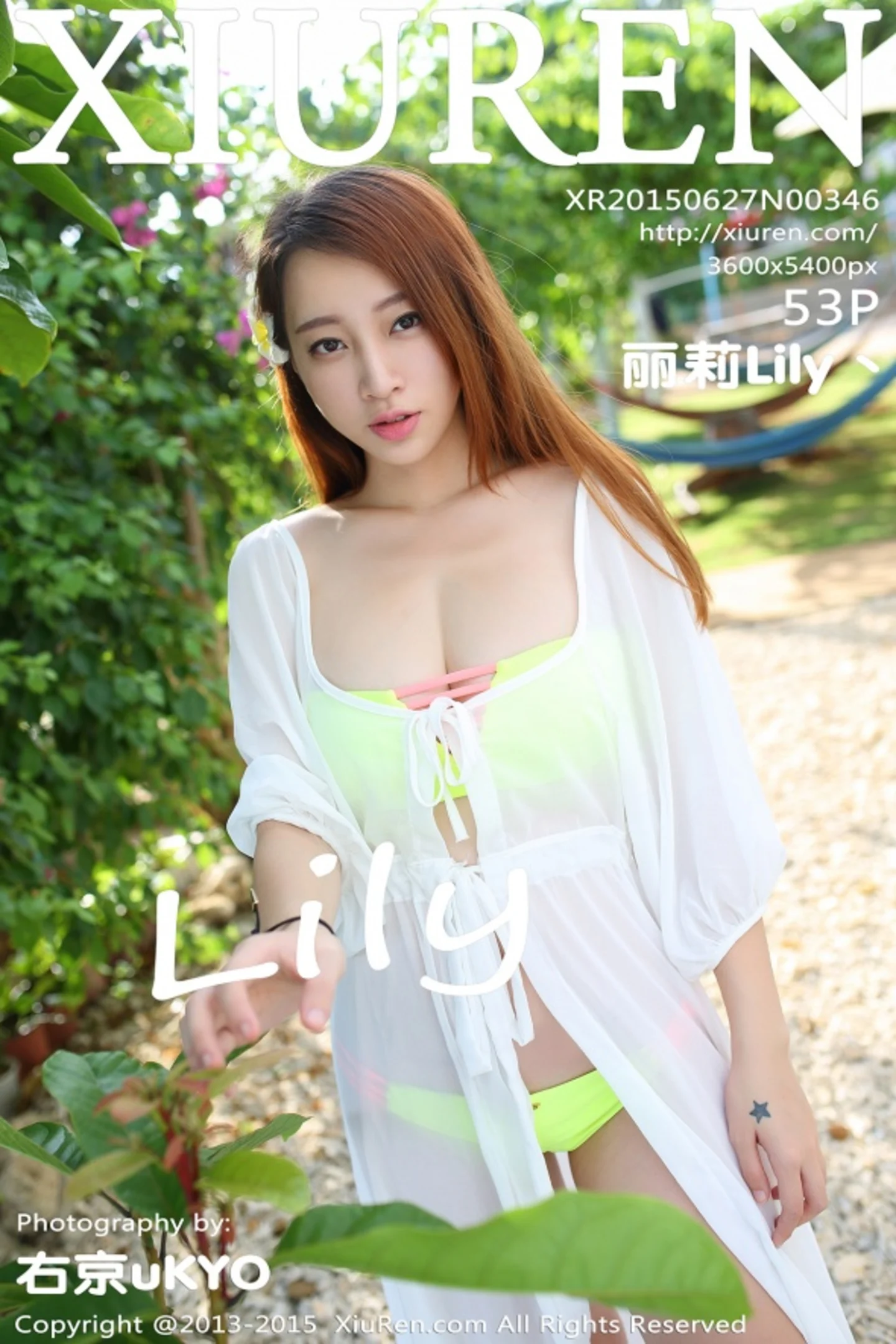 [XiuRen秀人网]No.346_秀发嫩模丽莉Lily户外白色长裙性感内衣迷人美胸写真52P-秀人网 - XiuRen.Xyz